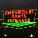 Chevrolet Parts Entrance
